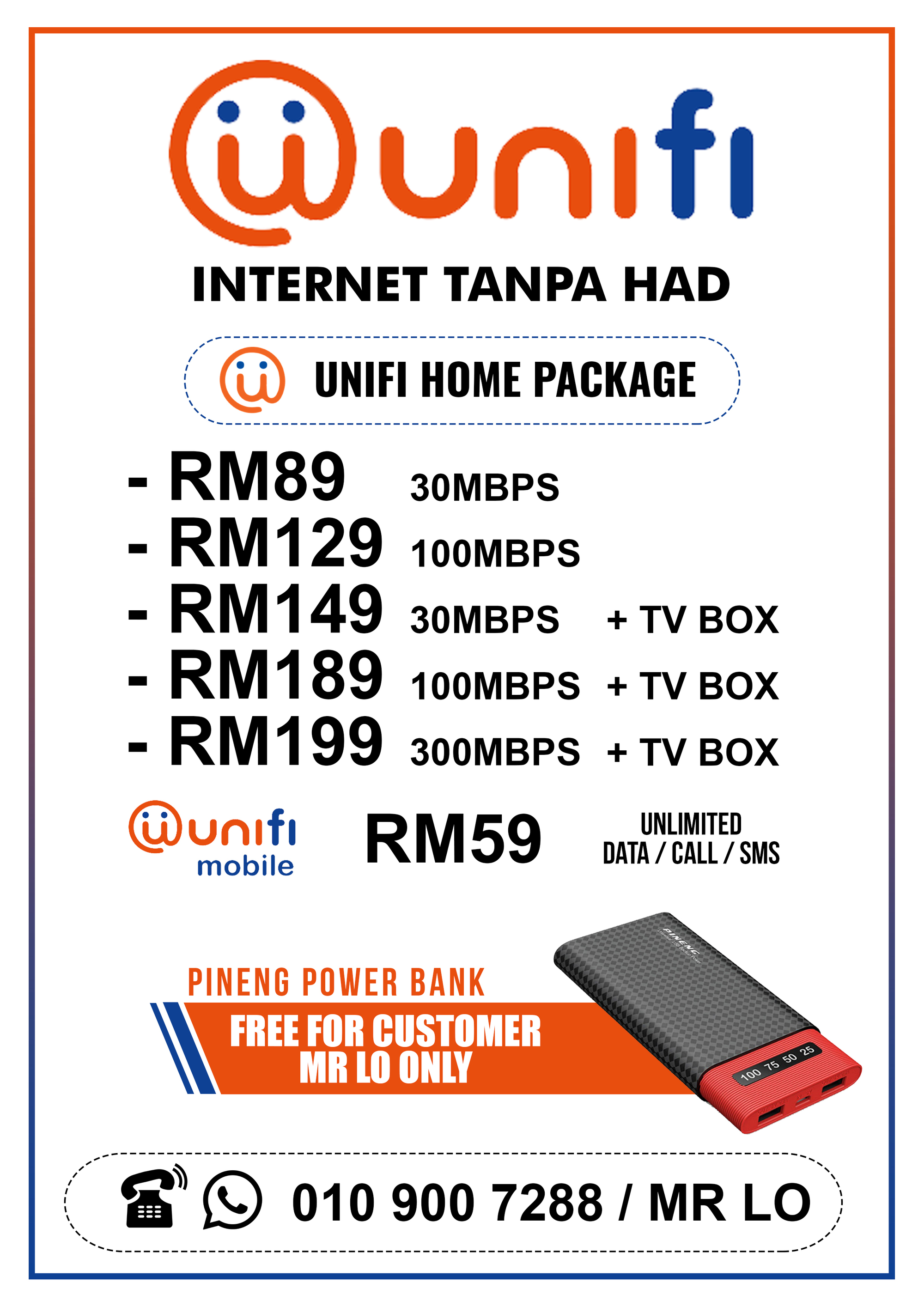 Unifi ALL Home Package